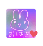 うちゅううさぎ★おはようとおやすみ（個別スタンプ：4）