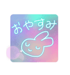 うちゅううさぎ★おはようとおやすみ（個別スタンプ：6）