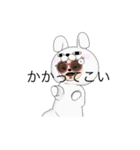 サングラスゆうま1（個別スタンプ：9）