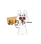 サングラスゆうま1（個別スタンプ：12）