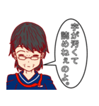 クズで意識の低い医療従事者スタンプ（個別スタンプ：11）