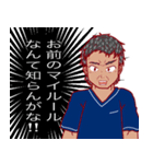 クズで意識の低い医療従事者スタンプ（個別スタンプ：31）