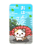 京都の三毛猫さん 【BIGスタンプ】（個別スタンプ：1）