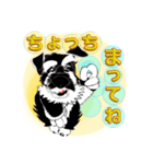 LUKE MAN ART series No6（個別スタンプ：7）