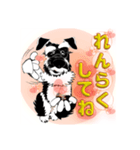 LUKE MAN ART series No6（個別スタンプ：8）