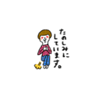 ポンさんの敬語スタンプ（個別スタンプ：9）