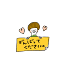 ポンさんの敬語スタンプ（個別スタンプ：18）