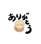 泥の中からハローハロー2（個別スタンプ：8）