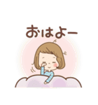 大人可愛い♡「あいさつスタンプ」（個別スタンプ：1）