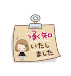 大人可愛い♡「あいさつスタンプ」（個別スタンプ：9）