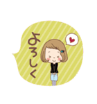 大人可愛い♡「あいさつスタンプ」（個別スタンプ：11）