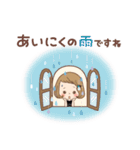 大人可愛い♡「あいさつスタンプ」（個別スタンプ：18）