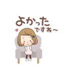 大人可愛い♡「あいさつスタンプ」（個別スタンプ：20）