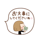 大人可愛い♡「あいさつスタンプ」（個別スタンプ：25）