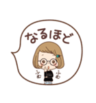 大人可愛い♡「あいさつスタンプ」（個別スタンプ：31）