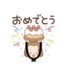 大人可愛い♡「あいさつスタンプ」（個別スタンプ：39）