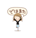 大人可愛い♡「あいさつスタンプ」（個別スタンプ：40）