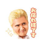 ドラマ「甘美王」スタンプ（個別スタンプ：2）