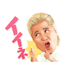 ドラマ「甘美王」スタンプ（個別スタンプ：3）