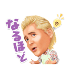 ドラマ「甘美王」スタンプ（個別スタンプ：4）
