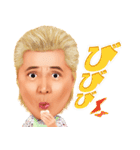 ドラマ「甘美王」スタンプ（個別スタンプ：7）