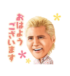 ドラマ「甘美王」スタンプ（個別スタンプ：10）