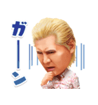 ドラマ「甘美王」スタンプ（個別スタンプ：11）