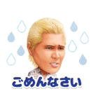 ドラマ「甘美王」スタンプ（個別スタンプ：12）