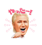 ドラマ「甘美王」スタンプ（個別スタンプ：14）
