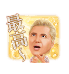 ドラマ「甘美王」スタンプ（個別スタンプ：15）