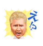 ドラマ「甘美王」スタンプ（個別スタンプ：19）