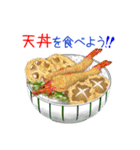 そうだ！和食を食べよう！（個別スタンプ：32）