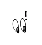 EyEs)（個別スタンプ：11）