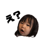 まひちゃんかいしゃん.（個別スタンプ：1）