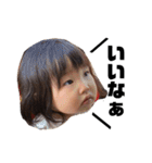 まひちゃんかいしゃん.（個別スタンプ：3）
