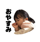 まひちゃんかいしゃん.（個別スタンプ：5）