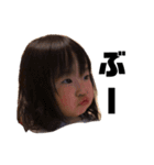 まひちゃんかいしゃん.（個別スタンプ：7）