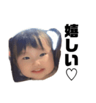 まひちゃんかいしゃん.（個別スタンプ：9）
