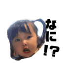 まひちゃんかいしゃん.（個別スタンプ：14）
