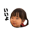 まひちゃんかいしゃん.（個別スタンプ：15）