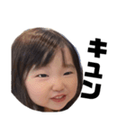 まひちゃんかいしゃん.（個別スタンプ：30）