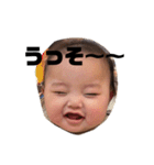 まひちゃんかいしゃん.（個別スタンプ：32）
