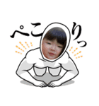 のん3.5（個別スタンプ：8）
