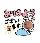 咲誠絢  vol.1（個別スタンプ：2）
