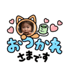咲誠絢  vol.1（個別スタンプ：4）