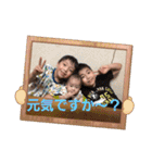 咲誠絢  vol.1（個別スタンプ：5）