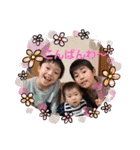 咲誠絢  vol.1（個別スタンプ：7）