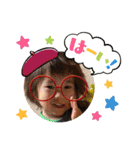 咲誠絢  vol.1（個別スタンプ：11）