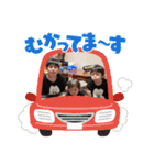 咲誠絢  vol.1（個別スタンプ：18）