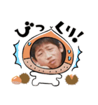 咲誠絢  vol.1（個別スタンプ：22）